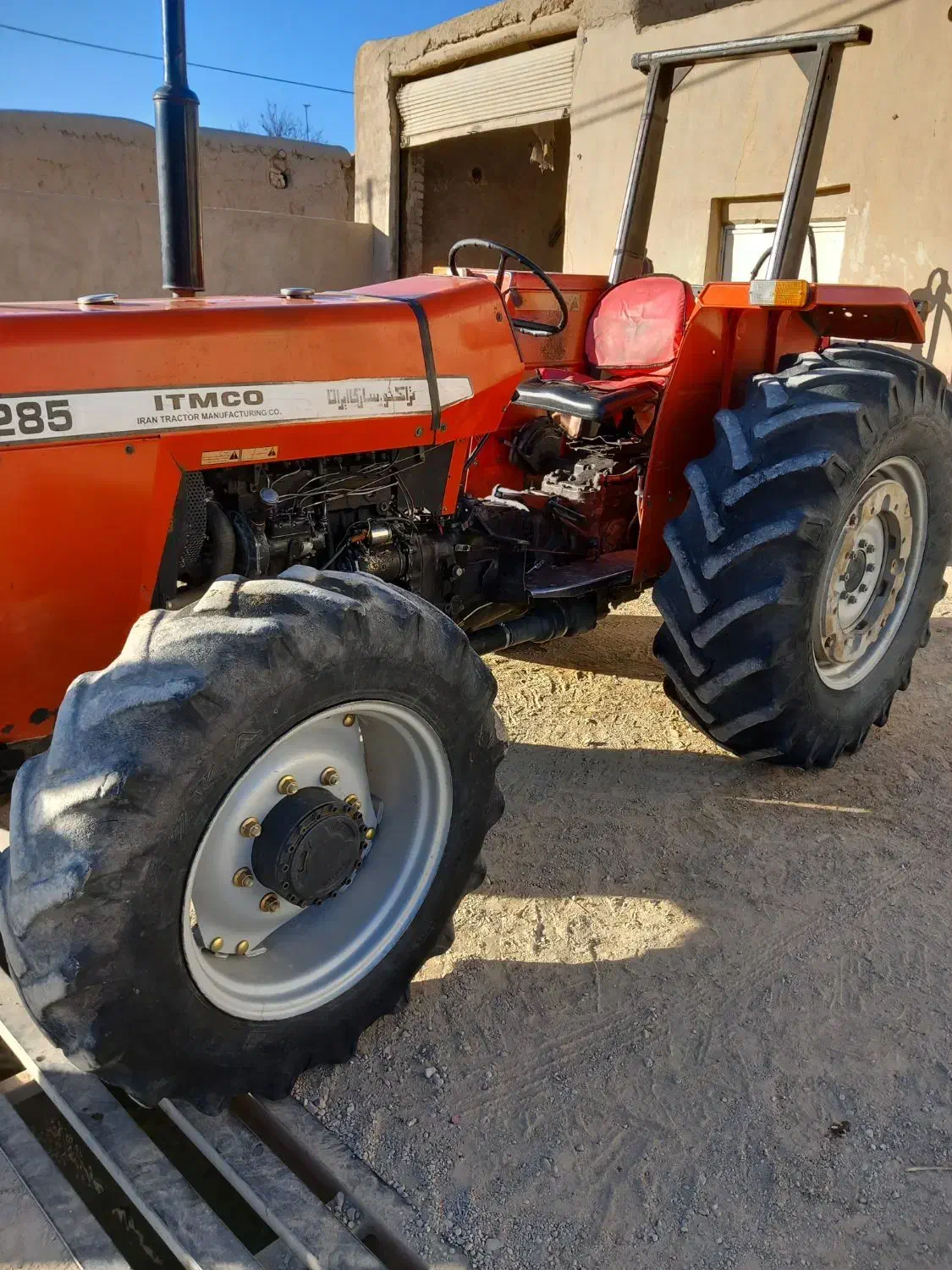 تراکتور ۲۸۵جفت|خودرو سنگین|کبودرآهنگ, |دیوار