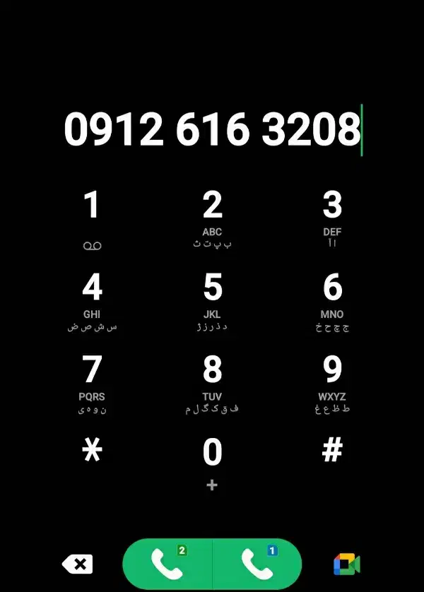 خط ۹۱۲ کد ۶ فروش|سیمکارت|لنگرود, |دیوار