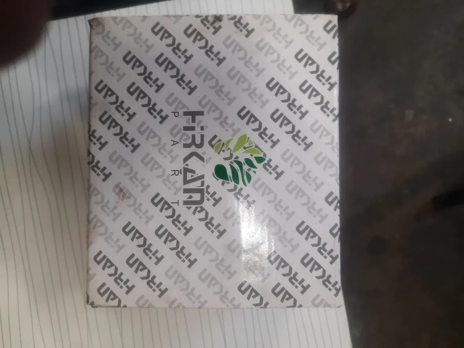 دریچه گاز برقی ۲۰۶ هیرکان|قطعات یدکی و لوازم جانبی|شیراز, شهرک پرواز|دیوار