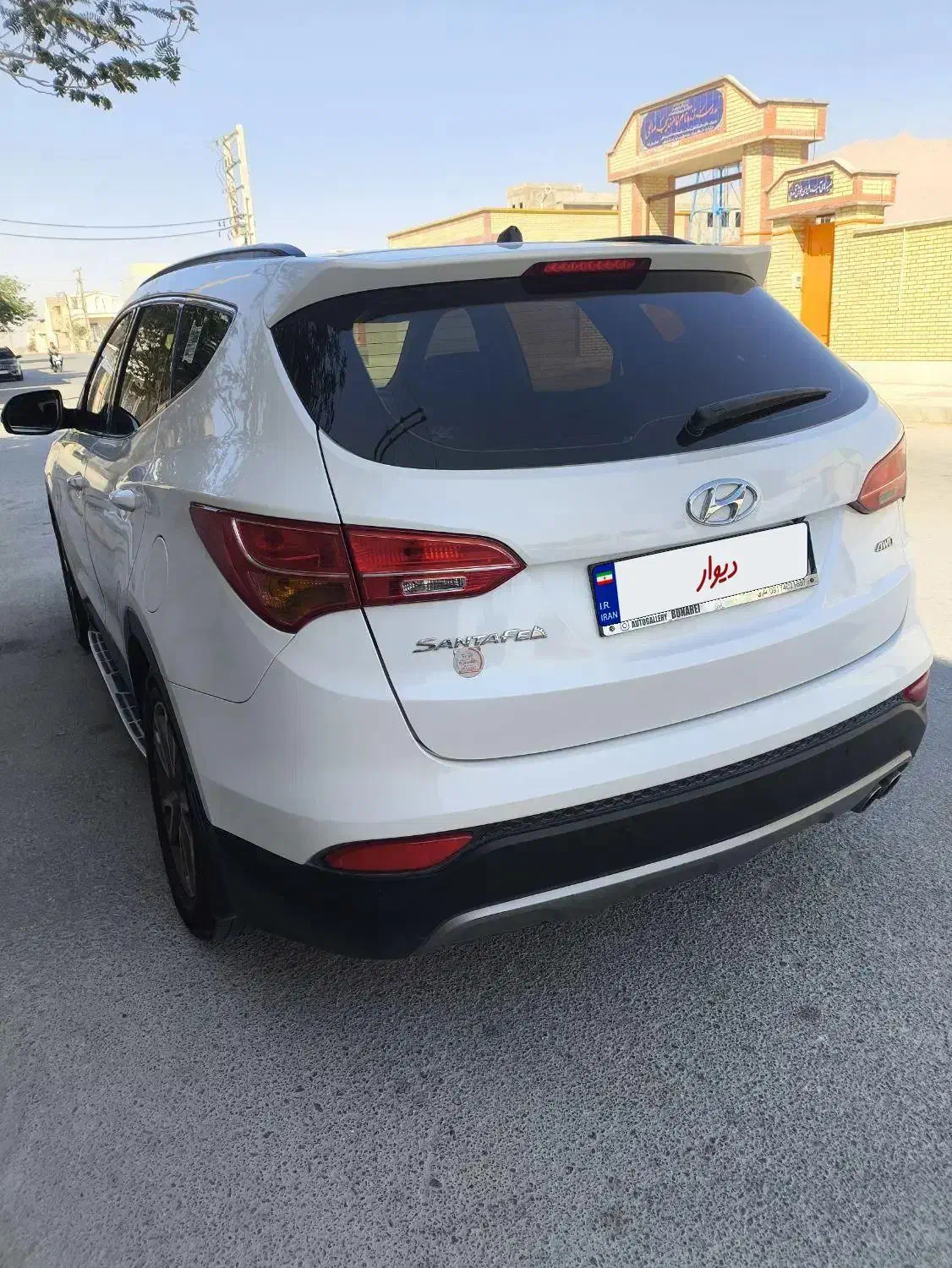 سانتافه 2015|خودرو سواری و وانت|خورموج, |دیوار