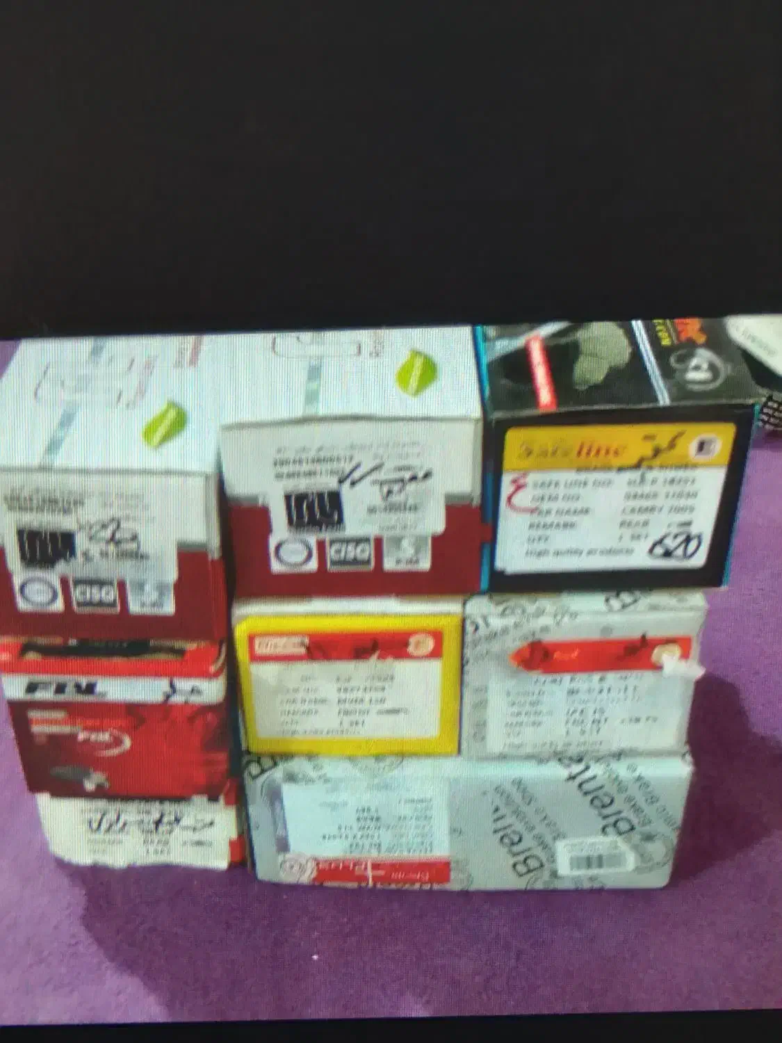 قطعات ماشین چینی|قطعات یدکی و لوازم جانبی|فردیس, شهرک راه آهن|دیوار