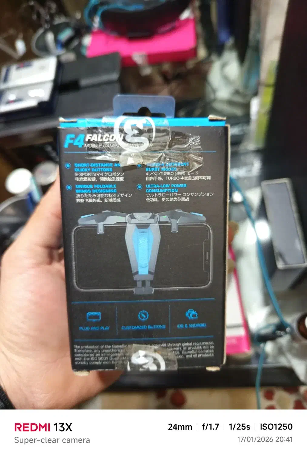 دسته بازی|کنسول، بازی ویدئویی و آنلاین|تهران, منیریه|دیوار