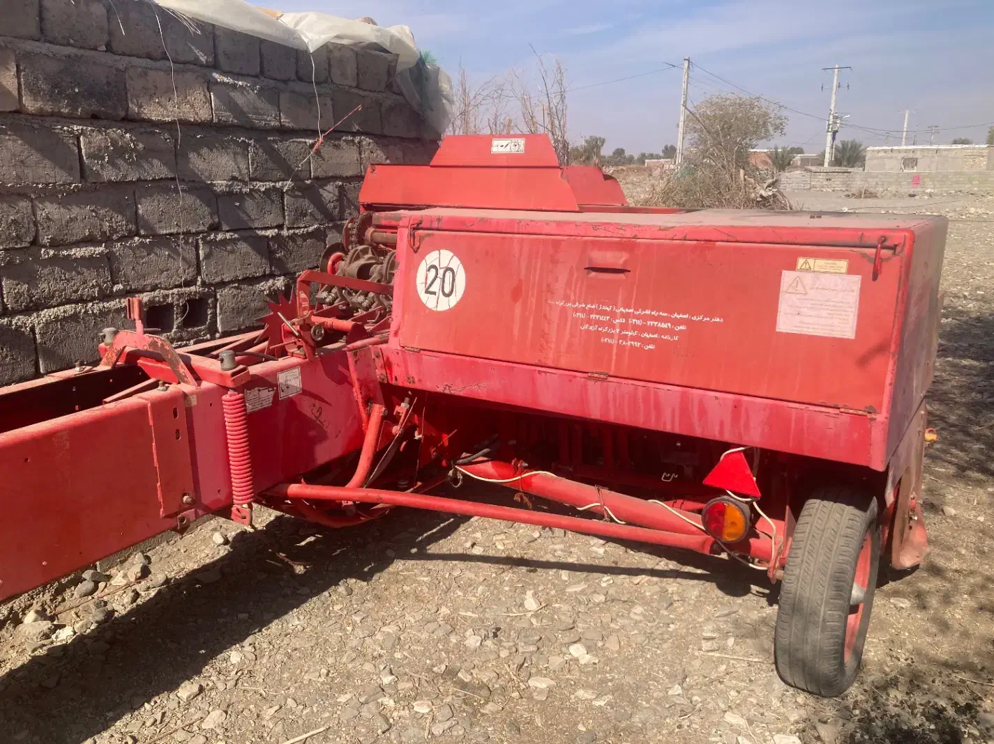 فروش نقدی دستگاه بیلر فامورول اصل المان کم کار|ماشین‌آلات صنعتی|فاریاب, |دیوار