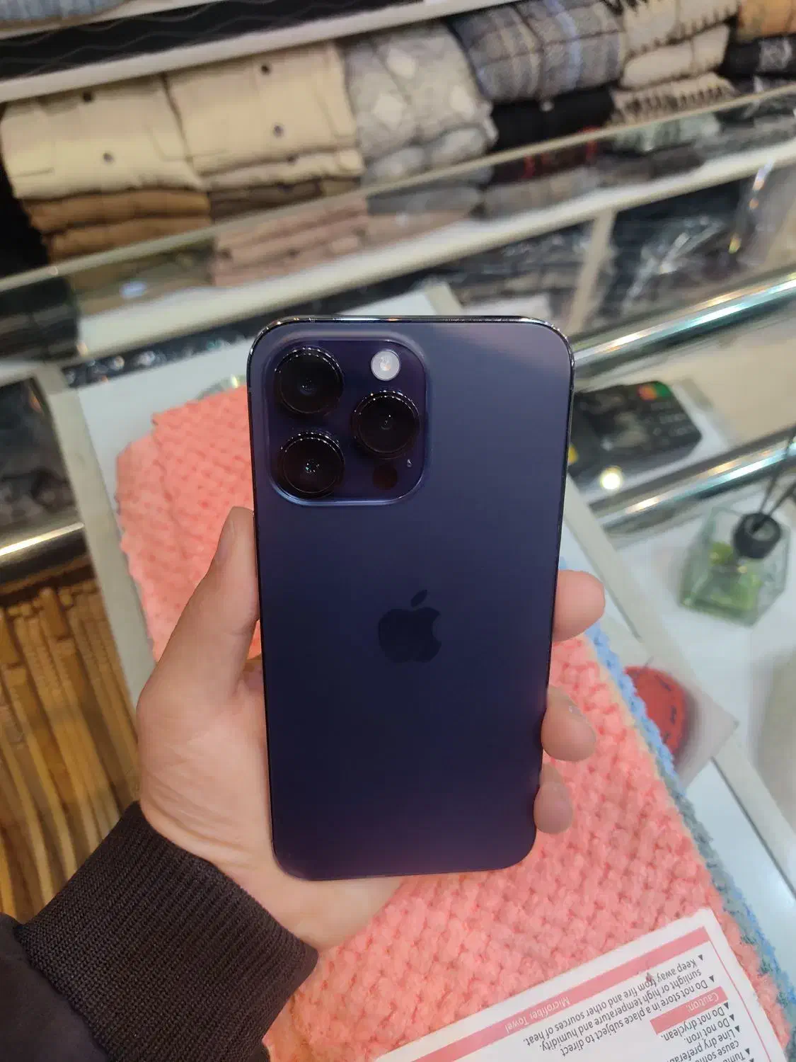 14promax رجیستر شده|موبایل|اراک, |دیوار