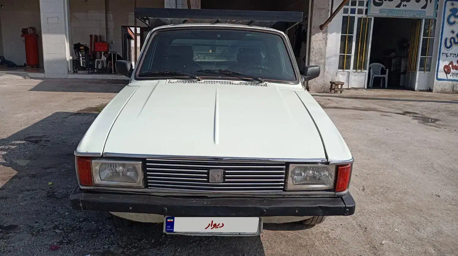 پیکان وانت|خودرو سواری و وانت|رشت, لاکان شهر|دیوار