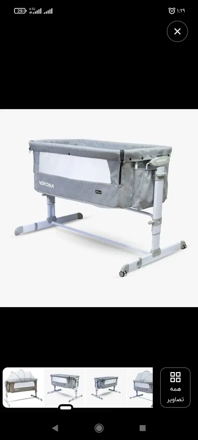 تخت خواب بچه مدل ویرا|تخت و صندلی بچه|رباط‌کریم, رباط‌کریم|دیوار