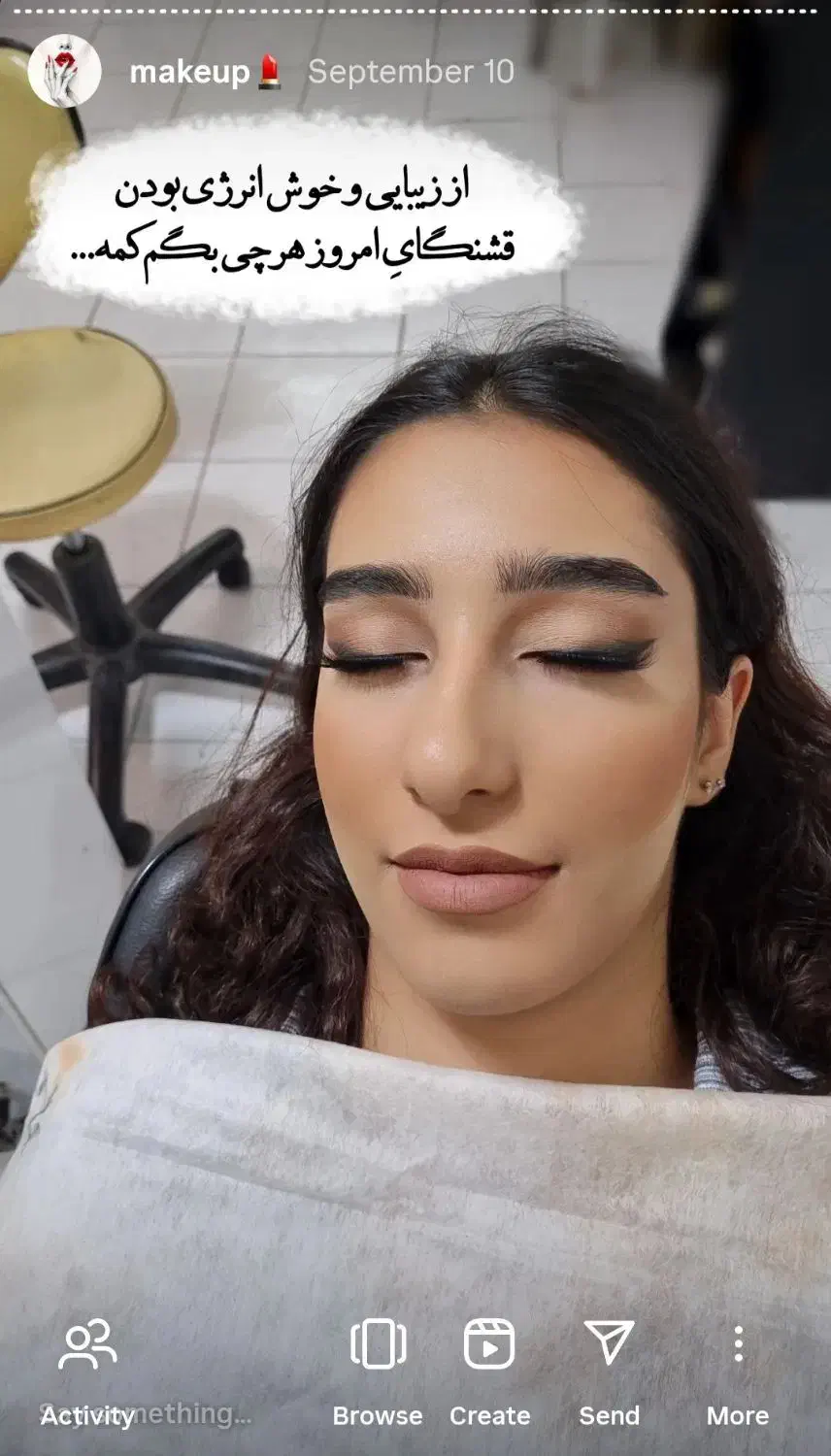 میکاپ و آموزش اقتصادی میکاپ|خدمات آرایشگری و زیبایی|شاهینشهر, عطار|دیوار