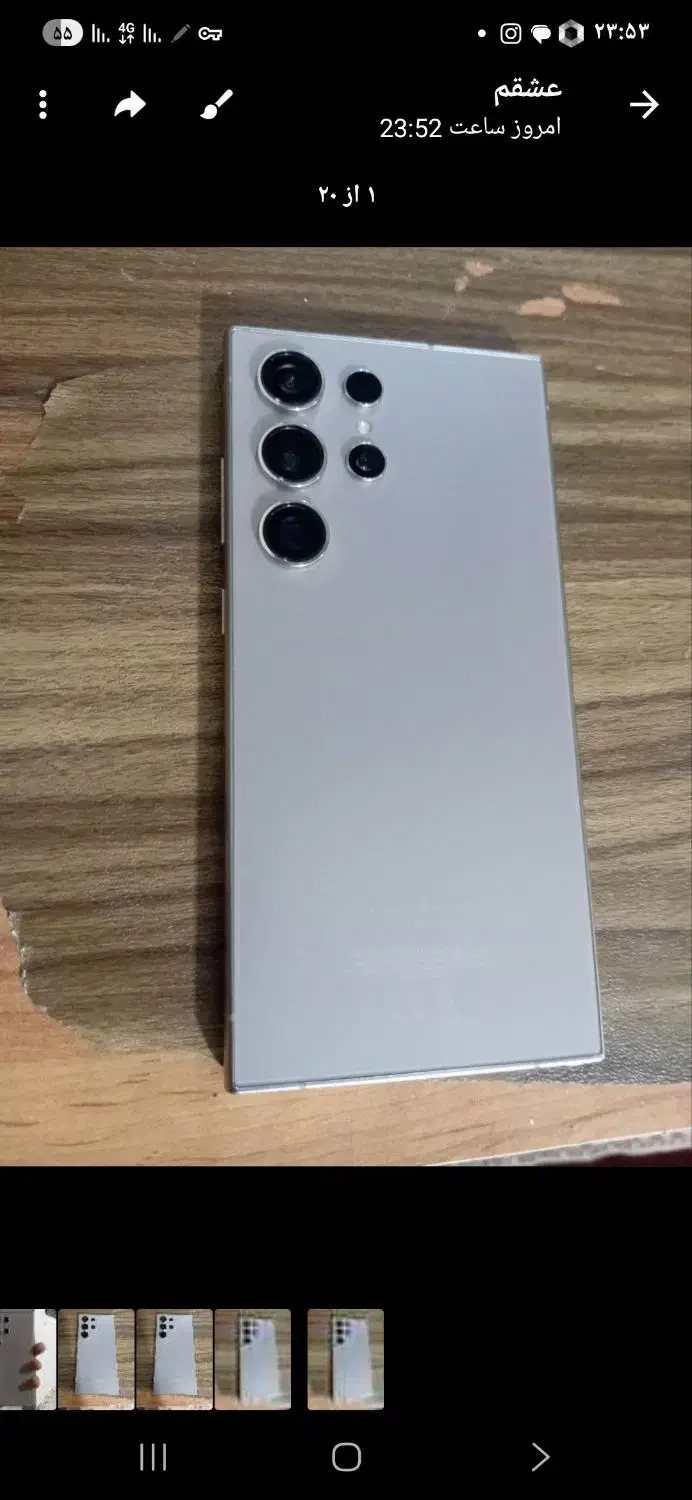 گوشی سامسونگ 24sاولتر|موبایل|بیرجند, |دیوار