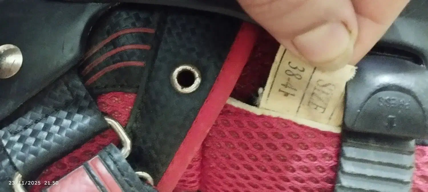 اسکیت|دوچرخه، اسکیت، اسکوتر|مشهد, ایثارگران|دیوار