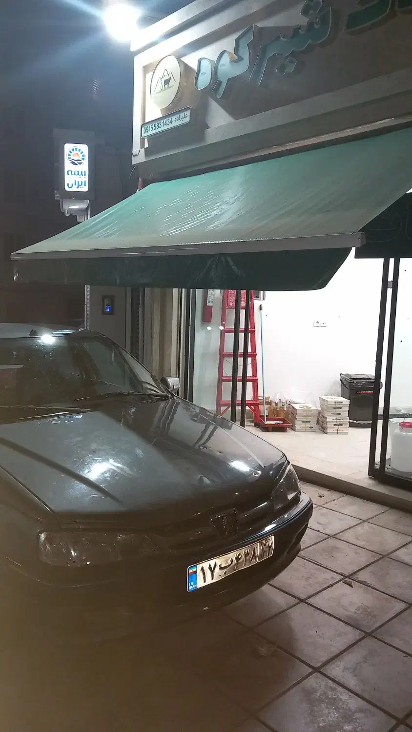 سایه بان بازویی سایبون|فروشگاه و مغازه|مشهد, کوثر|دیوار