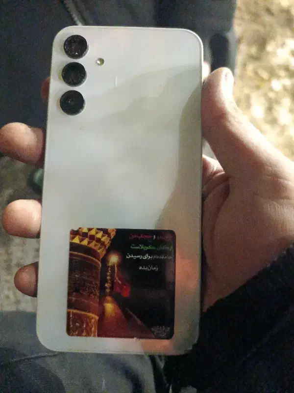 a15|موبایل|تهران, مینابی|دیوار