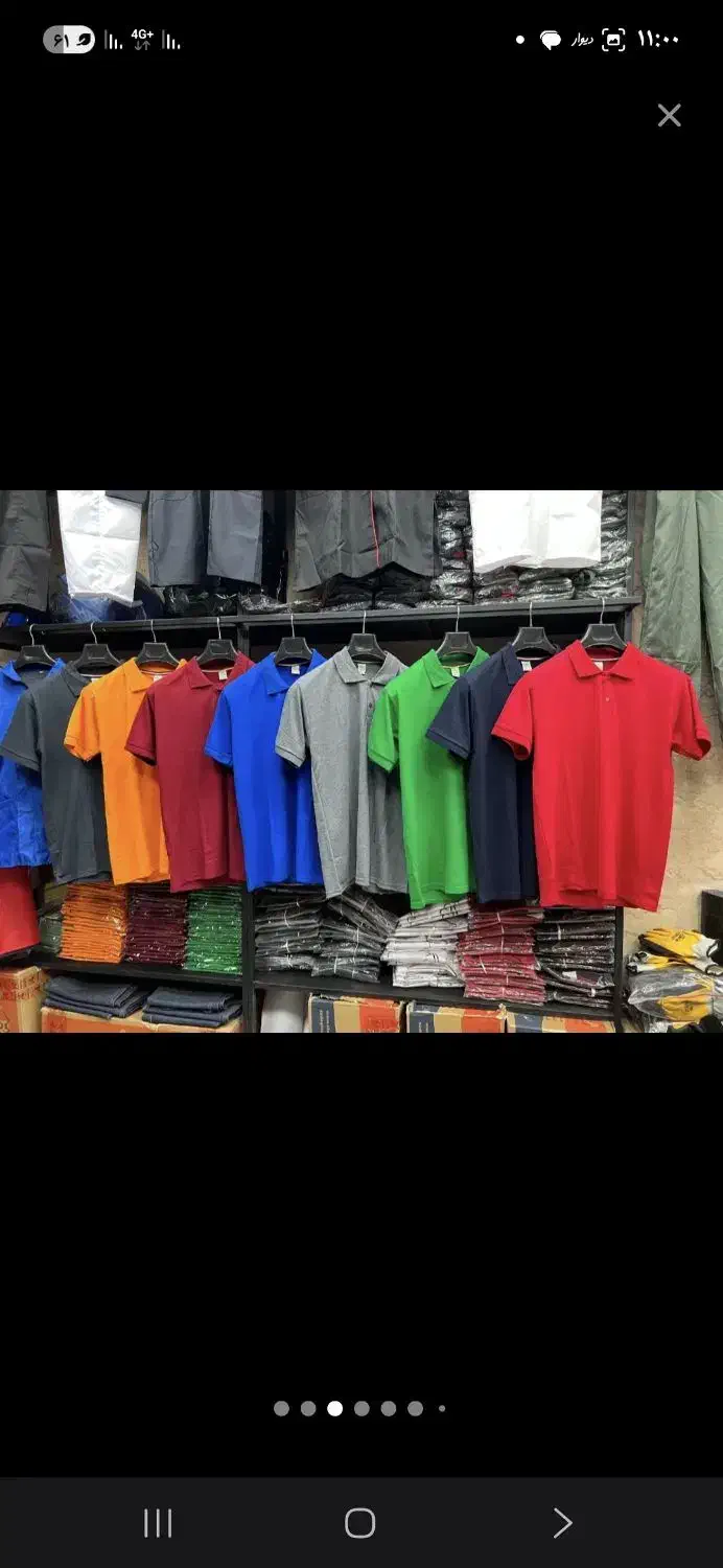 لباس کار  تبلیغاتی(روپوش تبلیغاتی)تیشرت تبلیغاتی|لباس|تهران, انبار نفت|دیوار