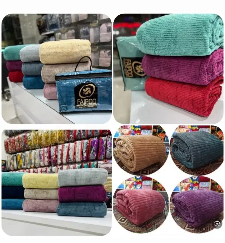 پتوی مسافرتی فایکو ۴۵۰هزارتومان|رختخواب، بالش، پتو|گرگان, |دیوار