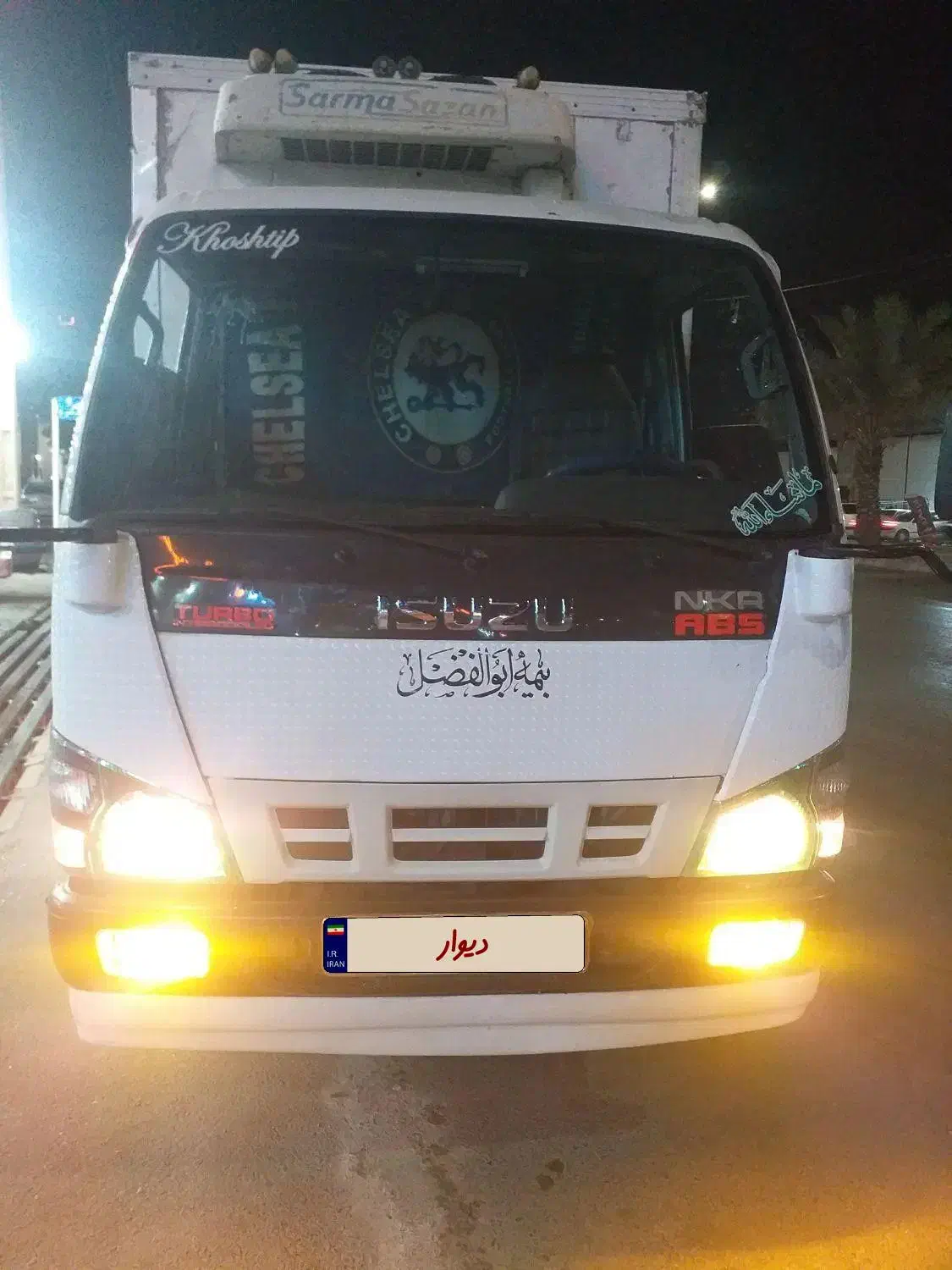 اسوزو سه تنی ۵/۲۰|خودرو سنگین|جهرم, |دیوار