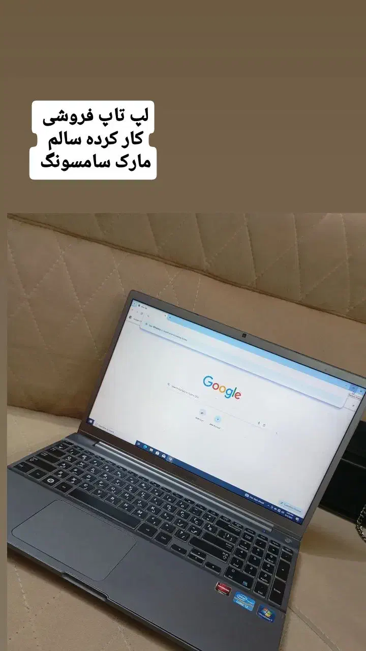 لپ تاپ برند سامسونگ|رایانه همراه|تربت‌حیدریه, حسنی بالا|دیوار