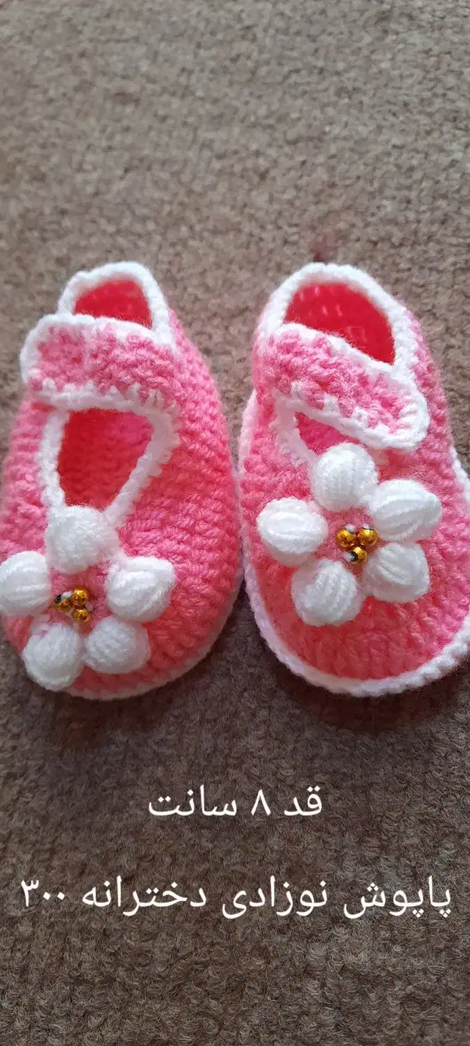 گل مو وکش سر|صنایع دستی و سایر لوازم تزئینی|پیشوا, |دیوار