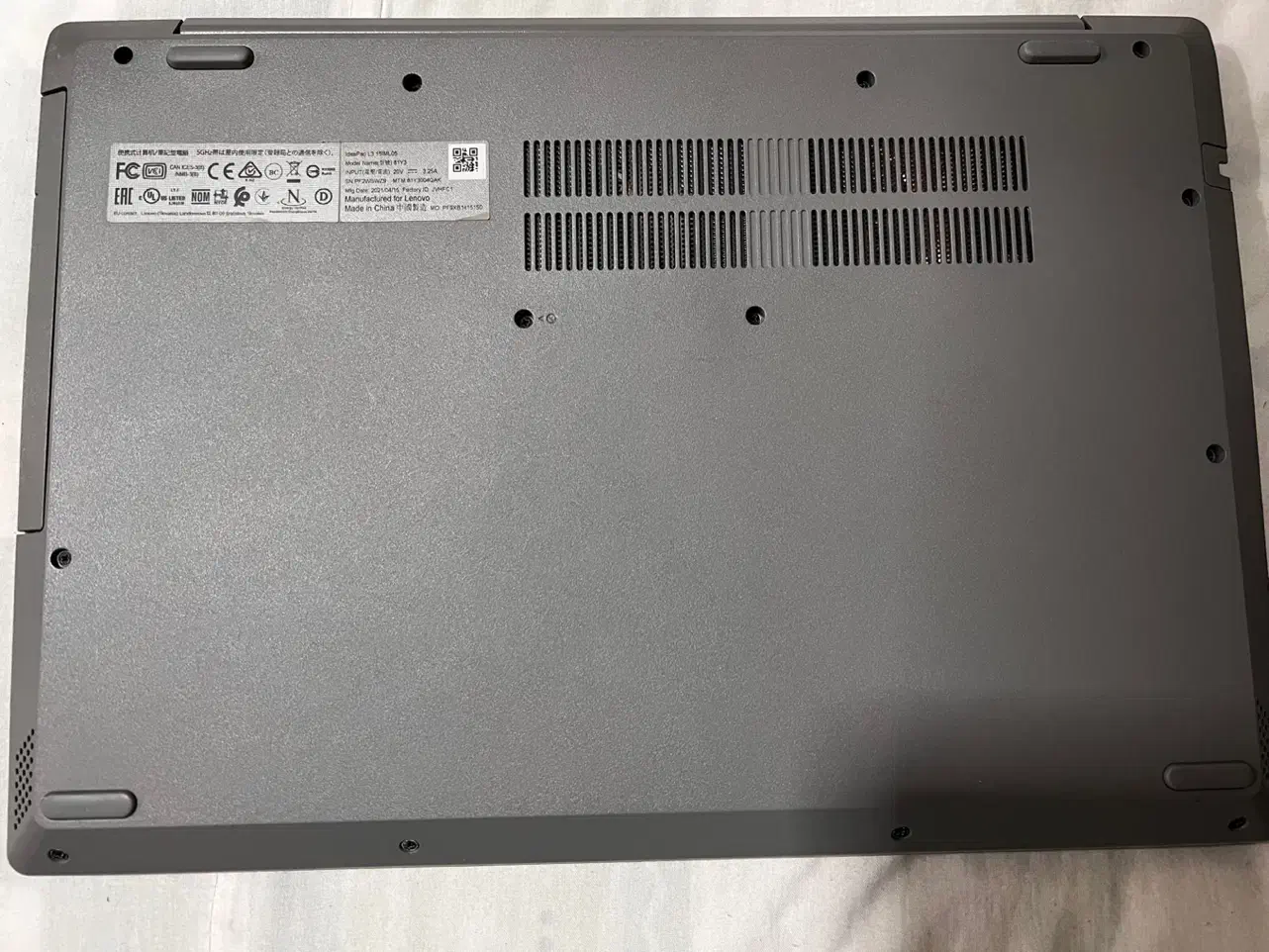 لپ تاپ لنوو|رایانه همراه|چابهار, |دیوار