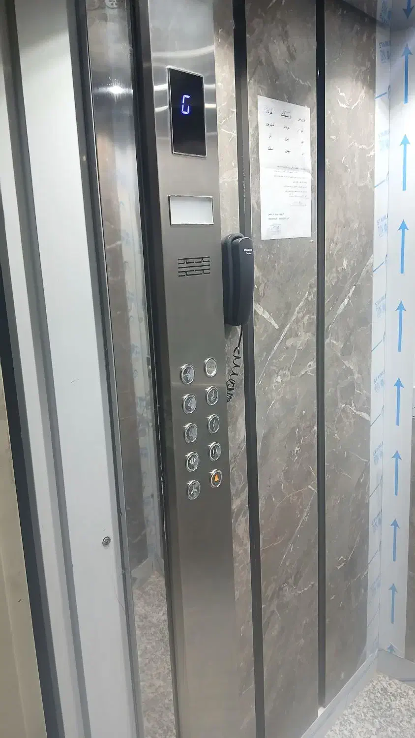 واحد فروشی//مسکن ملی //شهرک جهاد|فروش آپارتمان|زاهدان, |دیوار