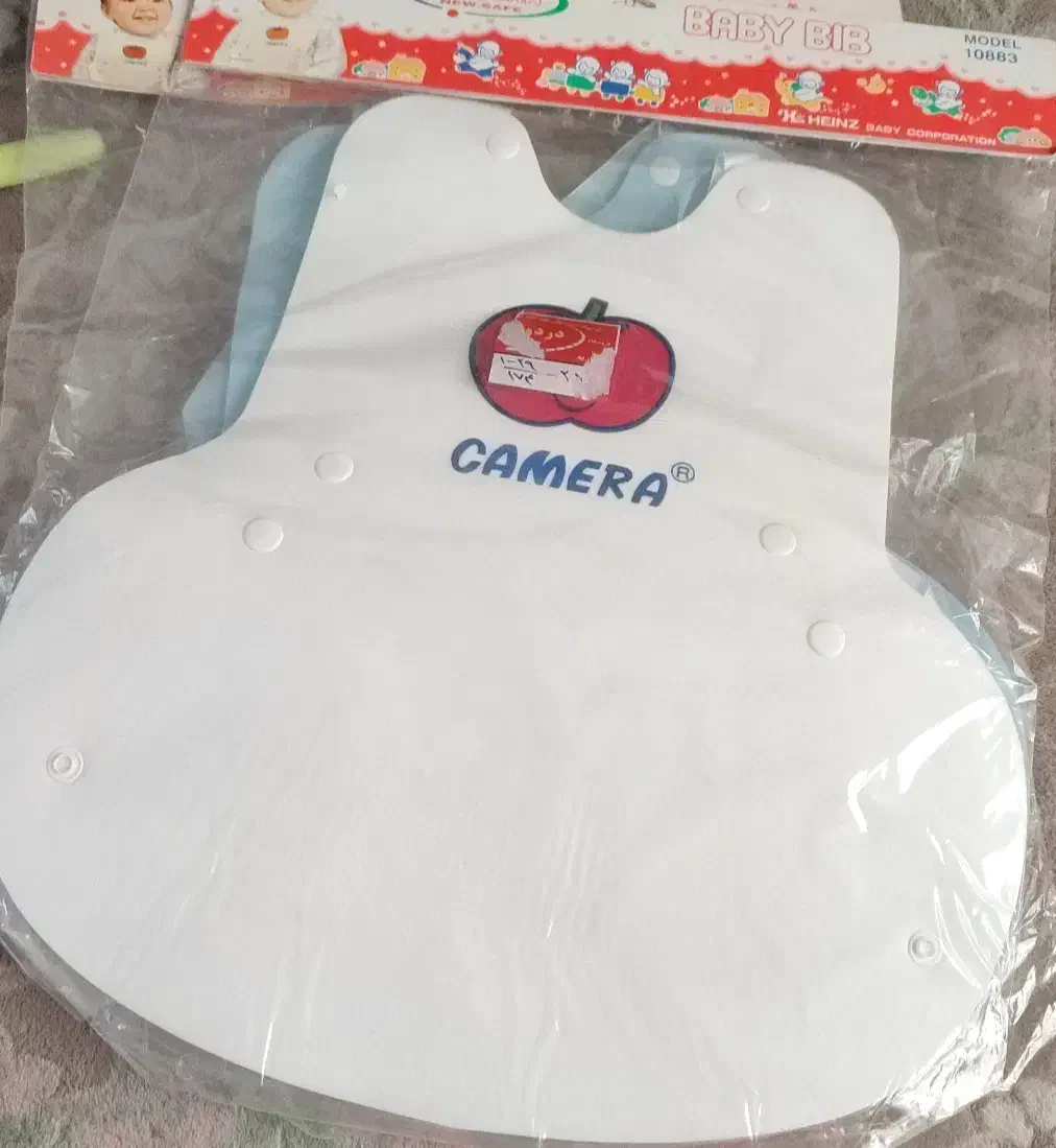 پیش بندغذای کودک|اسباب و اثاث بچه|سبزوار, قاضی زاد|دیوار