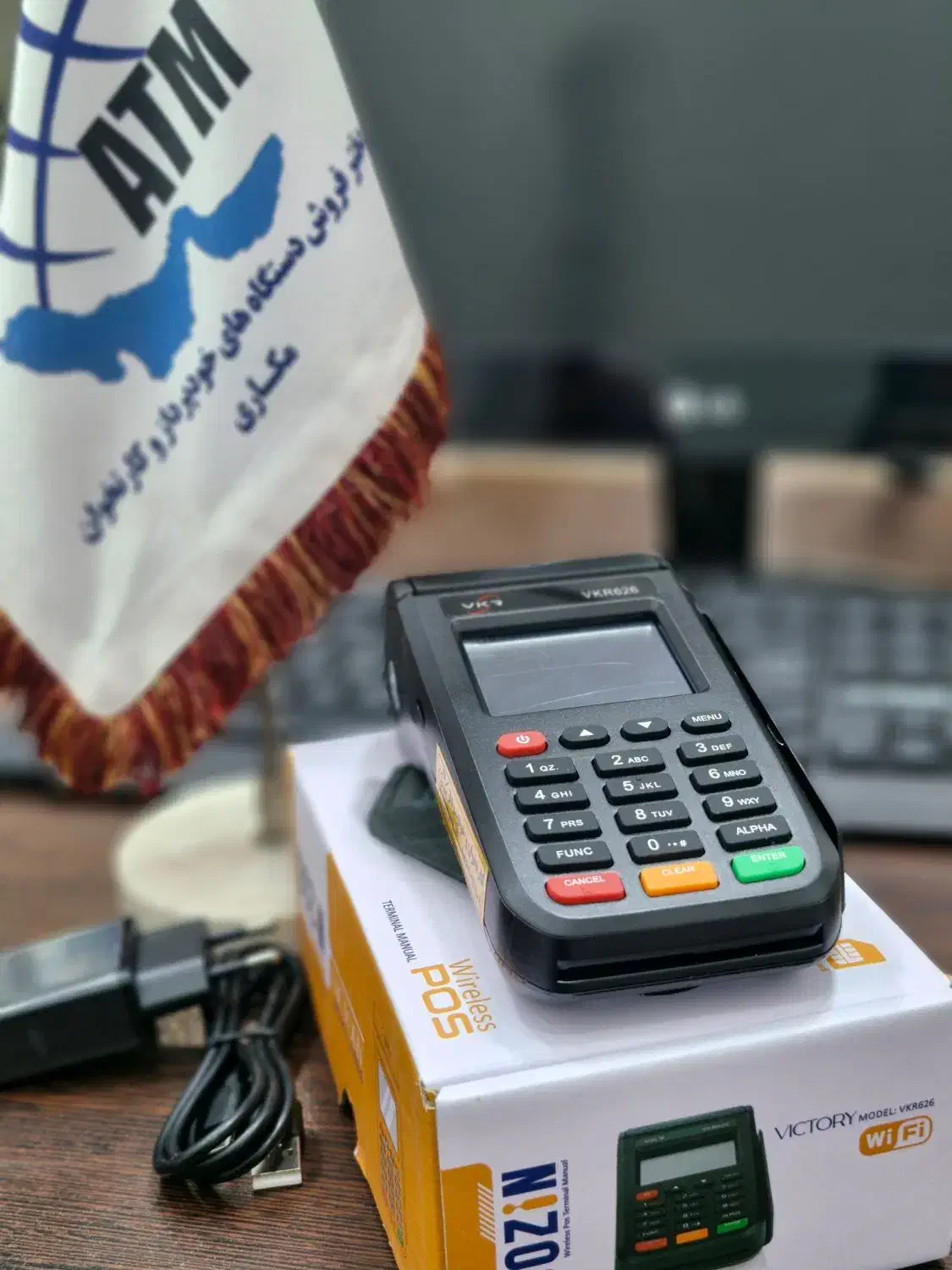 پوز سیار ۶۲۶|حراج|میناب, |دیوار