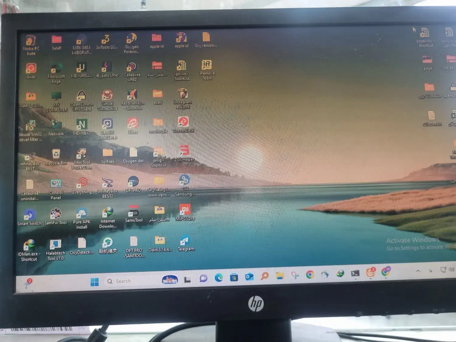 نیروجهت ویدیو کلوپ|استخدام رایانه و فناوری اطلاعات|قم, در بهشت|دیوار