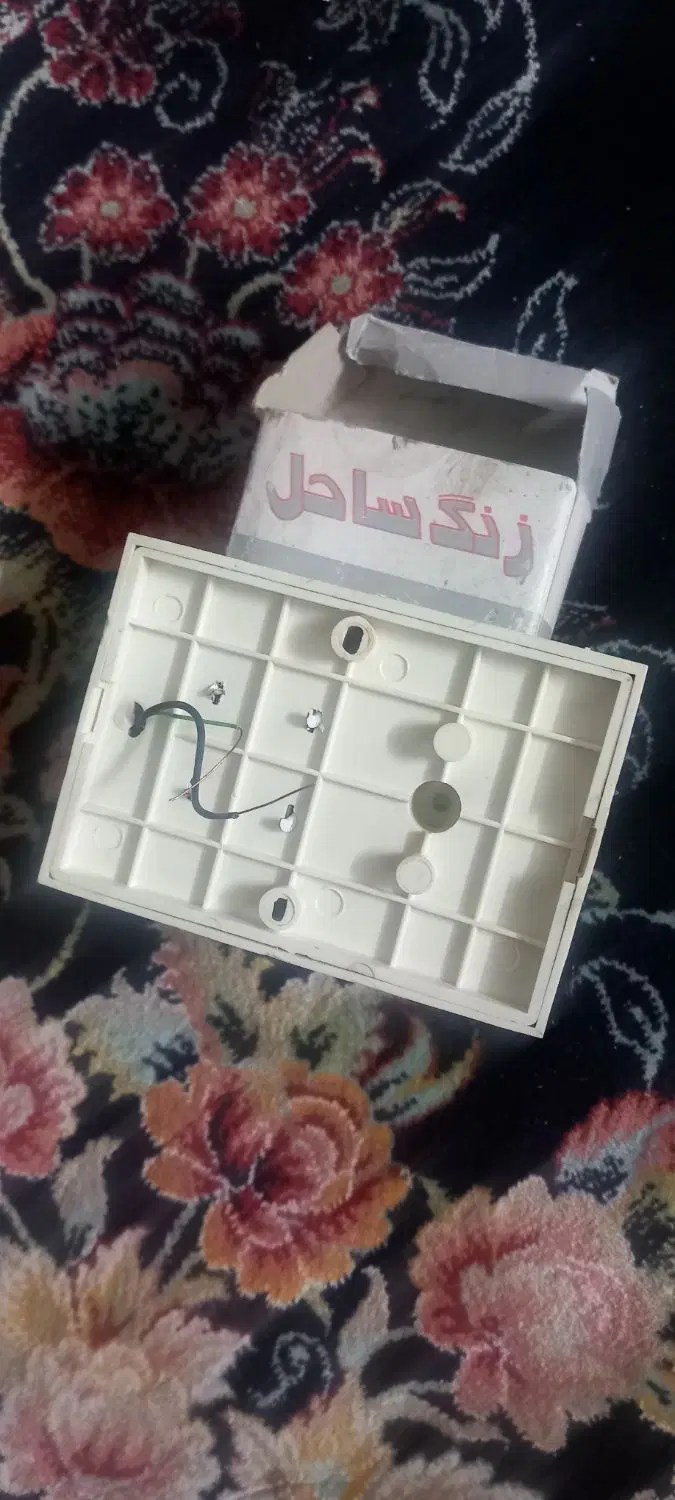 زنگ|لامپ و چراغ|شیراز, سایت اداری|دیوار