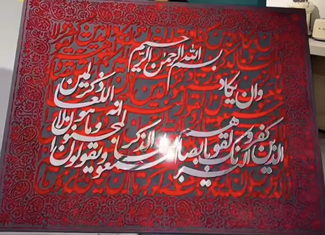 تابلو دکوری وان یکاد با سایز بوم و رنگ دلخواه شما|تابلو، نقاشی، عکس|پردیس, فاز ۸|دیوار