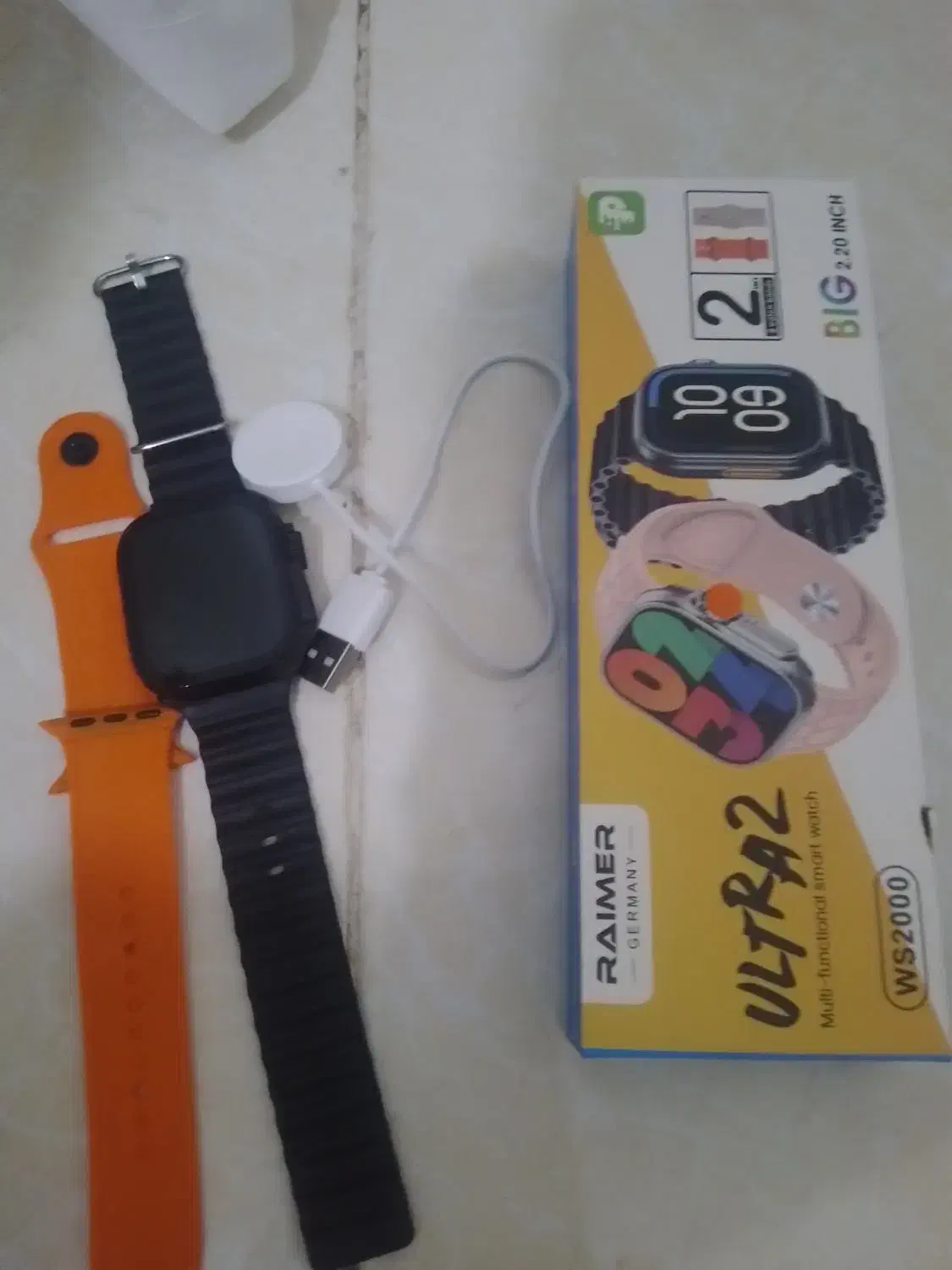 ساعت هو شمند|ساعت|کوهدشت, |دیوار