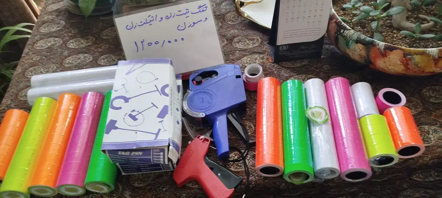 تعدادی لوازم  مغازه پوشاک|فروشگاه و مغازه|شیراز, شهرک والفجر|دیوار