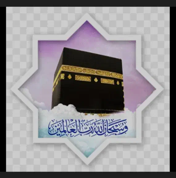 فیش حج تمتع|تور و چارتر|کرمان, |دیوار