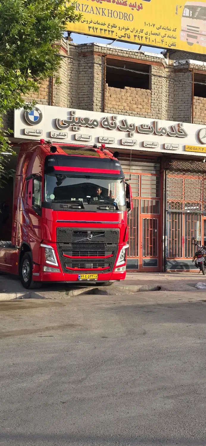 شاگرد نقاش و پولیشکار|استخدام صنعتی، فنی، مهندسی|مشهد, رباط طرق|دیوار