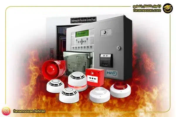 اعلام(اعلان)حریق|خدمات پیشه و مهارت|تبریز, |دیوار