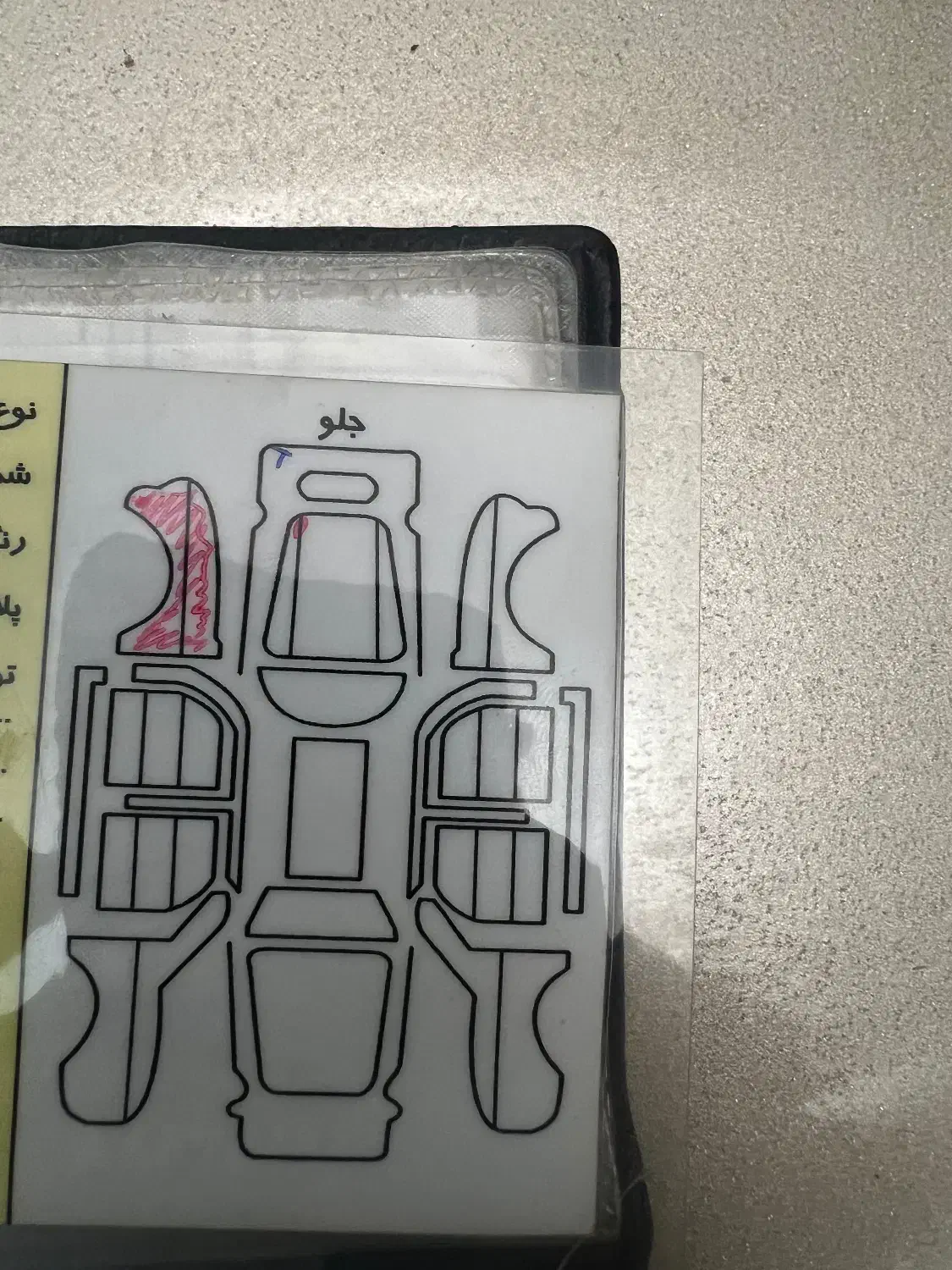 سانتافه2008|خودرو سواری و وانت|همدان, |دیوار