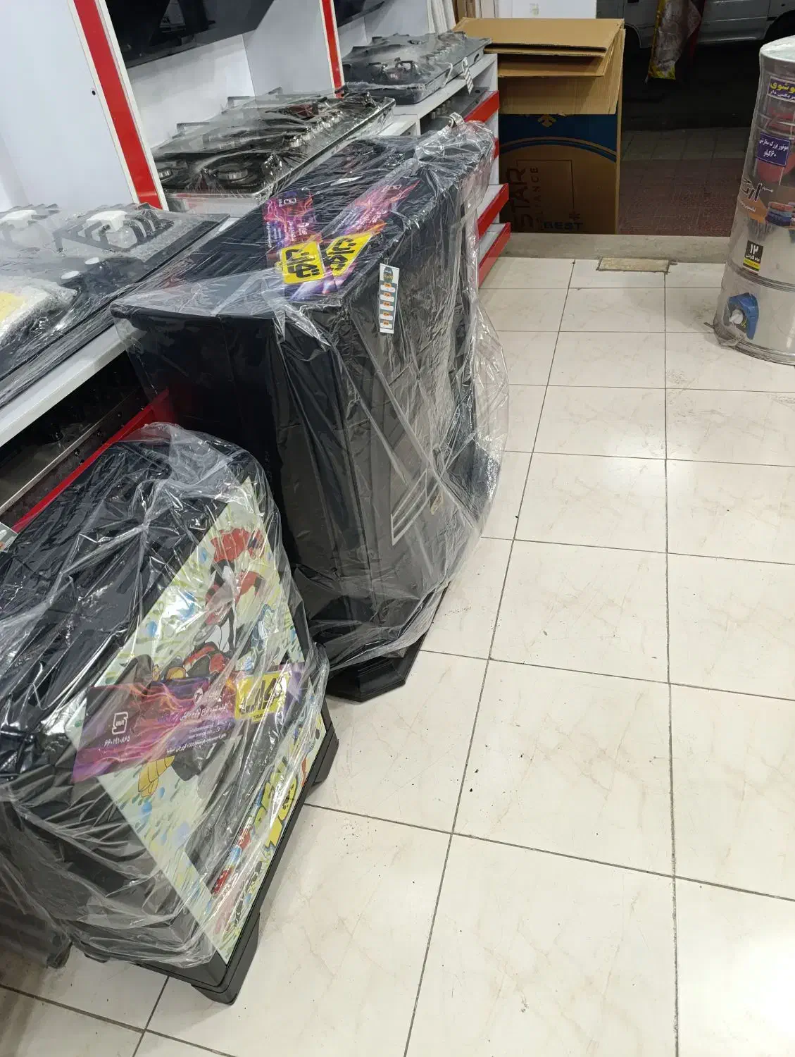 زمستان در گرما باشید|بخاری، هیتر، شومینه|ایلام, |دیوار