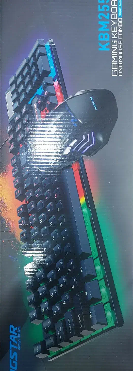 کی بورد مخصوص بازی|قطعات و لوازم جانبی رایانه|اهواز, امانیه|دیوار