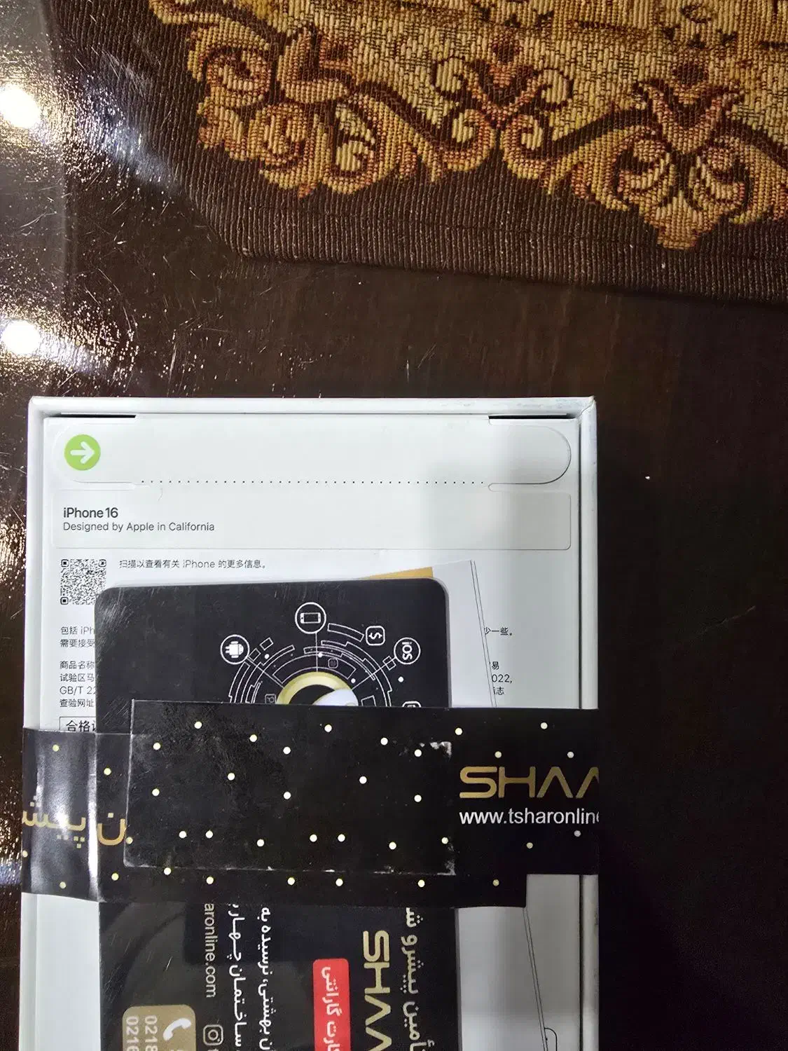 iphon 16 128 ch|موبایل|تهران, شیخ هادی|دیوار