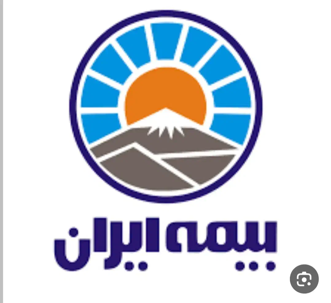 بیمه کوتاه مدت بیمه ایران|خدمات مالی، حسابداری، بیمه|اصفهان, شهرک کاوه|دیوار