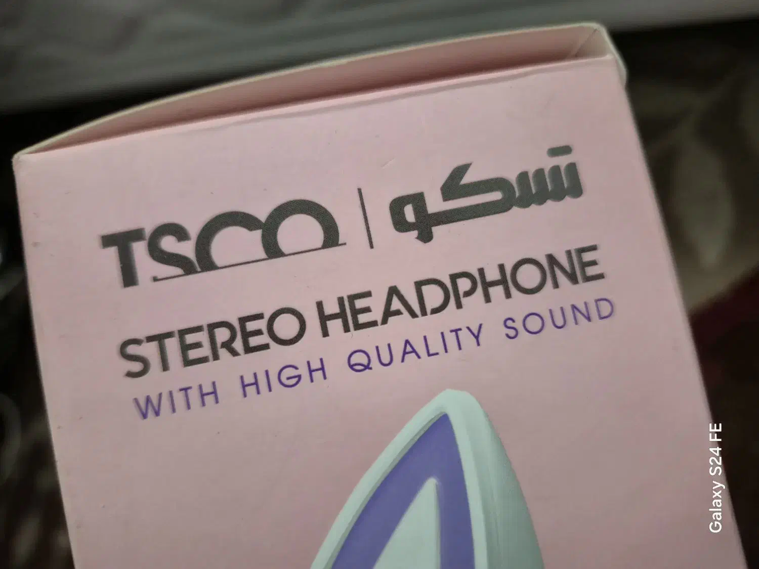 هدفون|لوازم جانبی موبایل و تبلت|اصفهان, عطار نیشابوری|دیوار