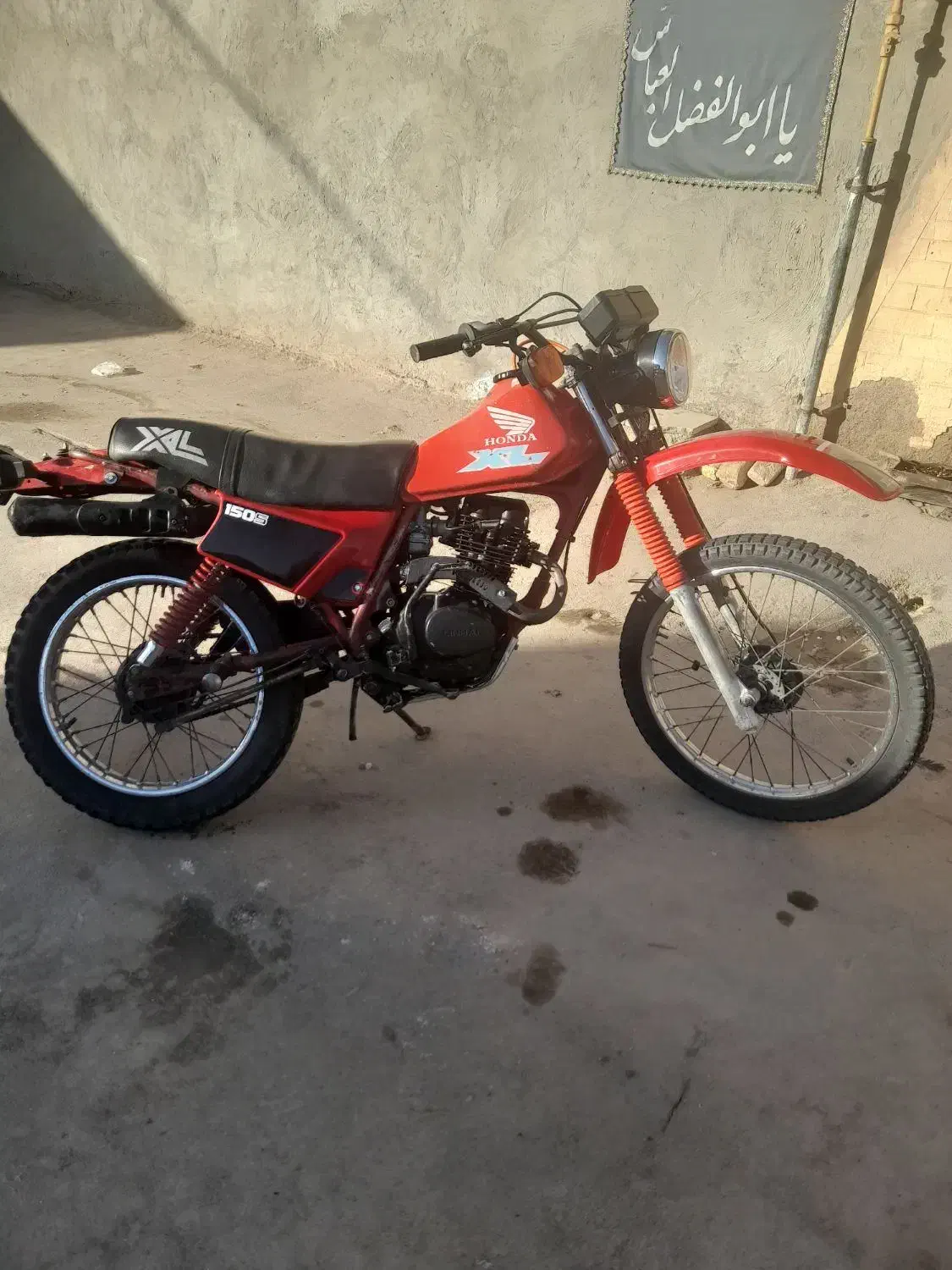 موتور ایکسل ژاپنی XL200|موتورسیکلت|کاشان, زیدی|دیوار