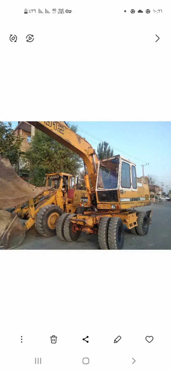 بیل مکانیکی ۹۱۲|خودرو سنگین|اسلامشهر, ملکآباد|دیوار
