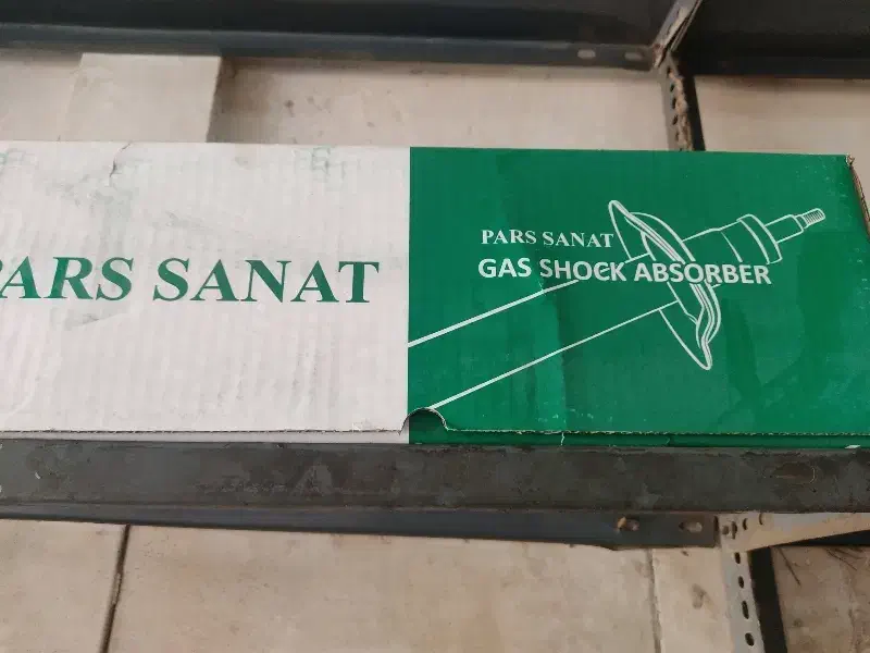 کمک فنر ۲۰۶و ۲۰۷|قطعات یدکی و لوازم جانبی|ارومیه, |دیوار