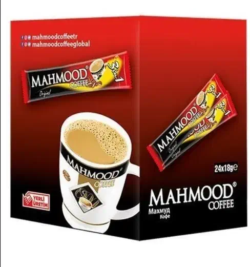 نسکافه ی محمود ترکیه|خوردنی و آشامیدنی|ماکو, |دیوار