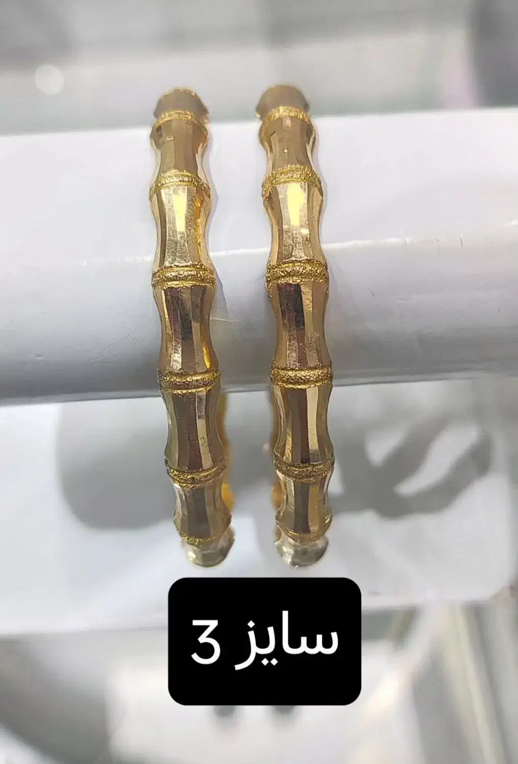 طلای درحد نو|جواهرات|کوهدشت, |دیوار