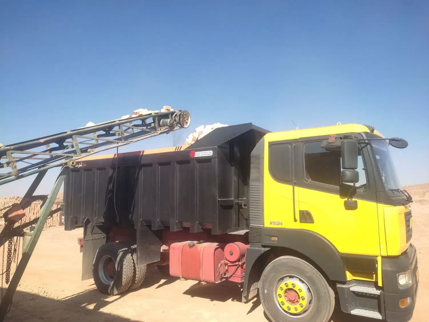 آمیکو۱۹تن مدل۹۲ تحویل ۱۴۰۴/۶/۱۷|خودرو سنگین|قیدار, |دیوار