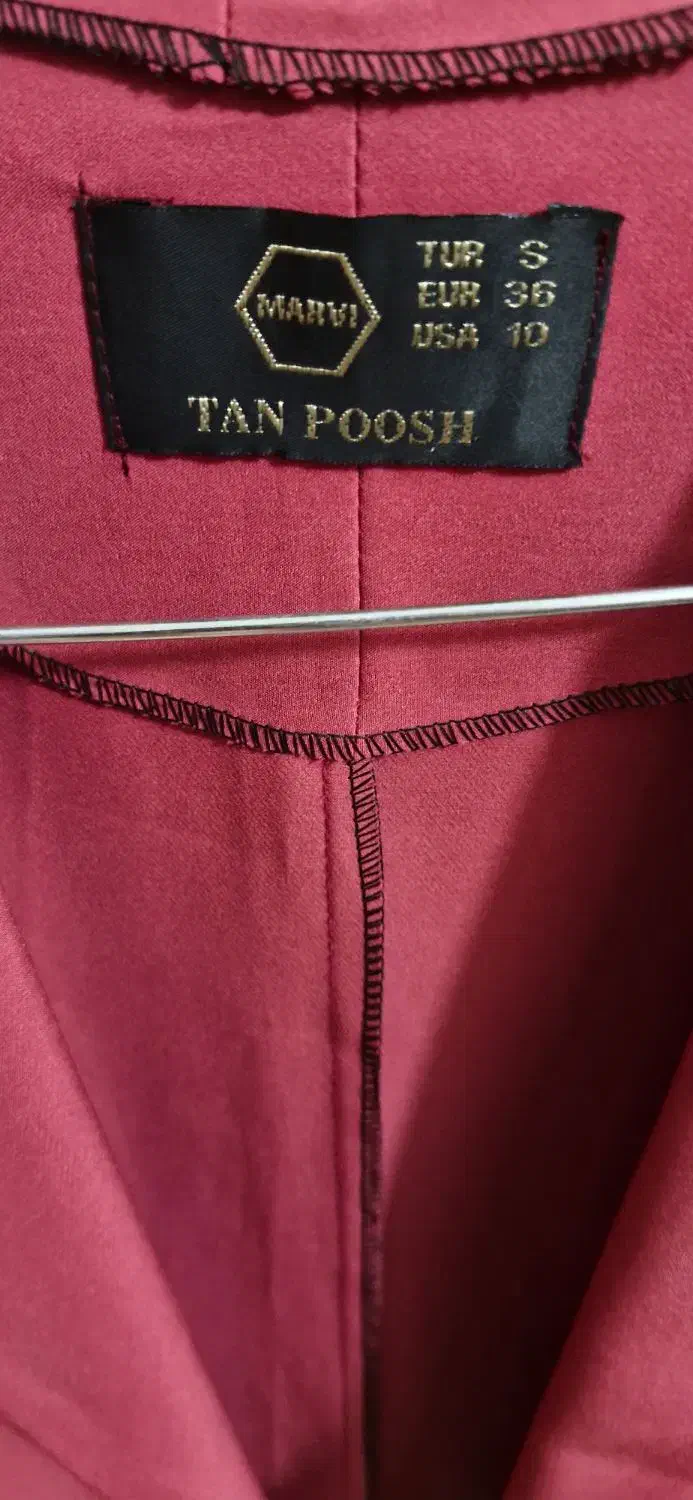 مانتو کتی در حد نو|لباس|ری, علایین|دیوار