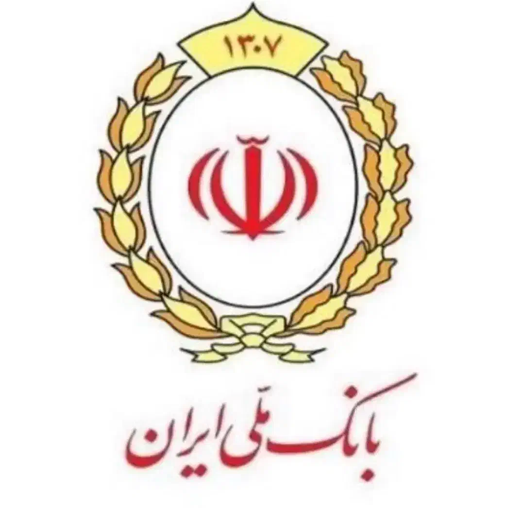 خریدار ضامن|خدمات مالی، حسابداری، بیمه|ساری, |دیوار