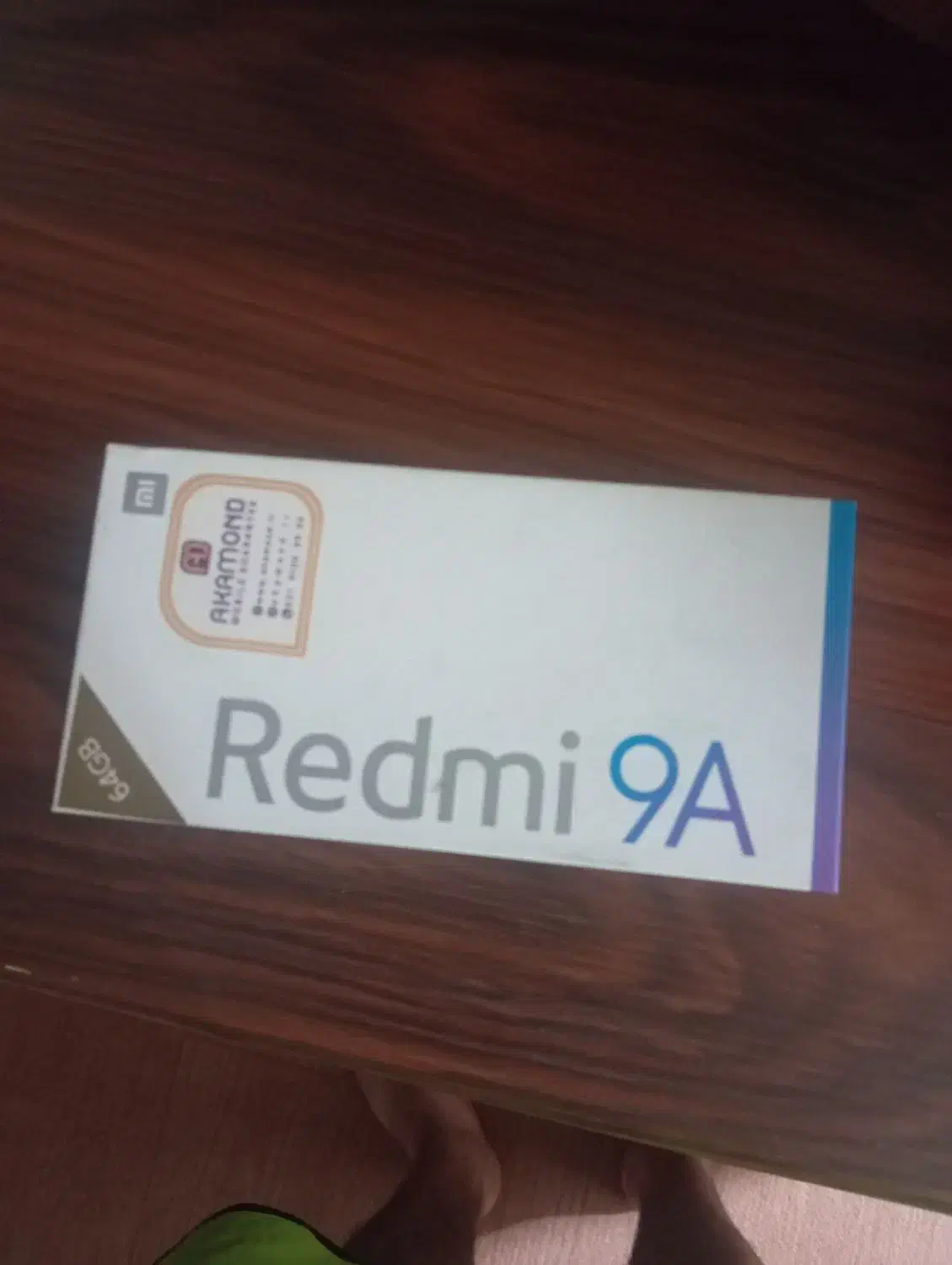 گوشی شیامی ردمی 9a|موبایل|پاکدشت, حصار امیر|دیوار