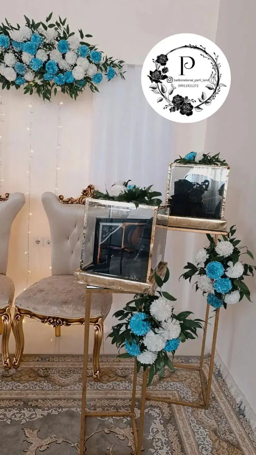 باکس شیشه ای|خدمات پذیرایی، مراسم|مشهد, شهید قربانی|دیوار