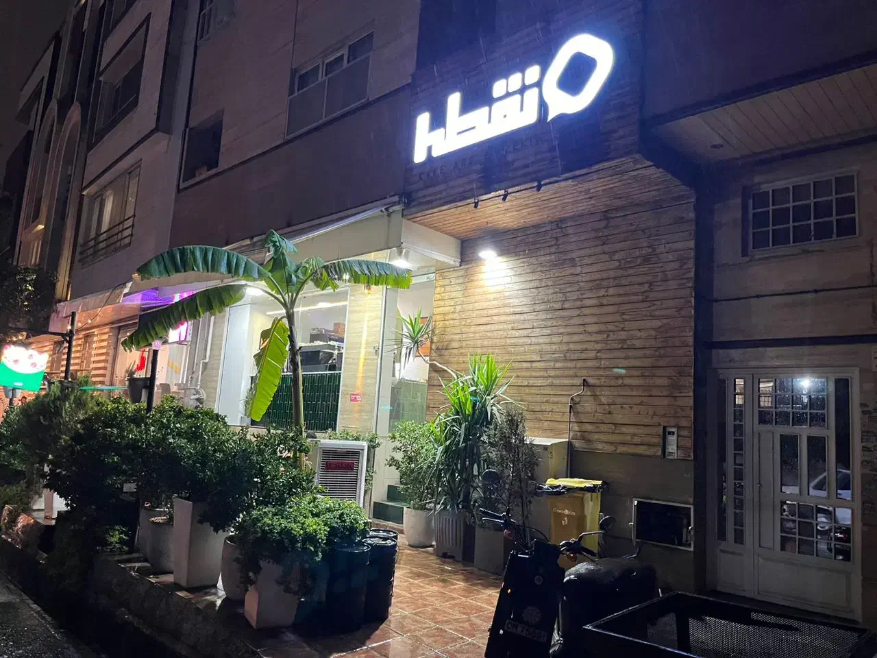 استخدام کمک آشپز|استخدام خدمات فروشگاه و رستوران|شیراز, صدا و سیما|دیوار