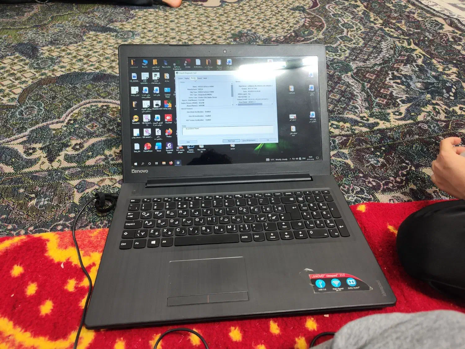 لب تاپ|رایانه همراه|بجنورد, |دیوار